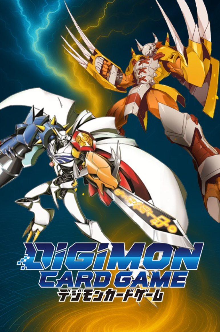 Digimon