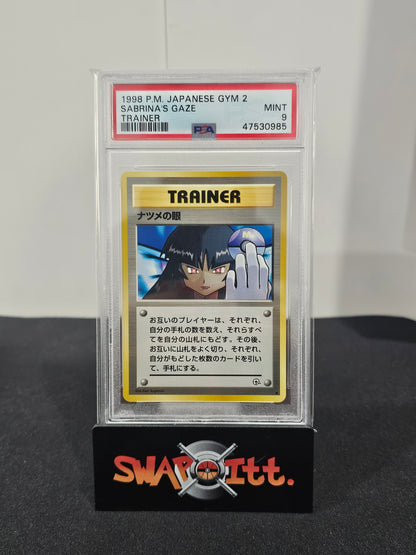 1998 p.m japanese gym 2 SABRINAS GAZE trainer psa 9