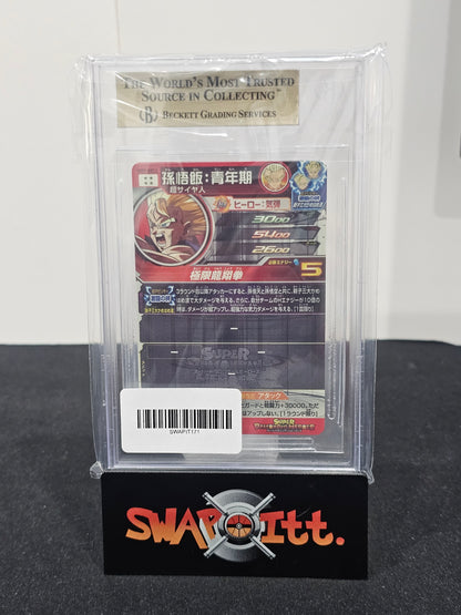 2019 universe mission 7 super sayan bgs 9.5