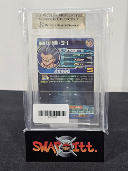 2022 ultra god mission 3 sec  son gohan beast bgs 9.5