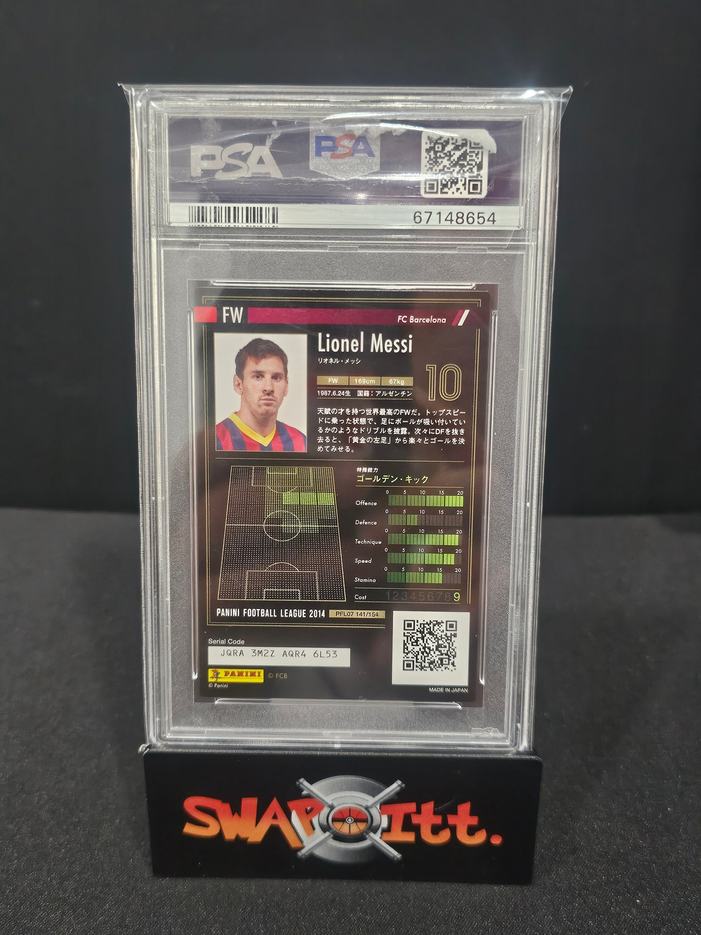 2014 panini football LIONEL MESSI bandai pfl07 psa 9