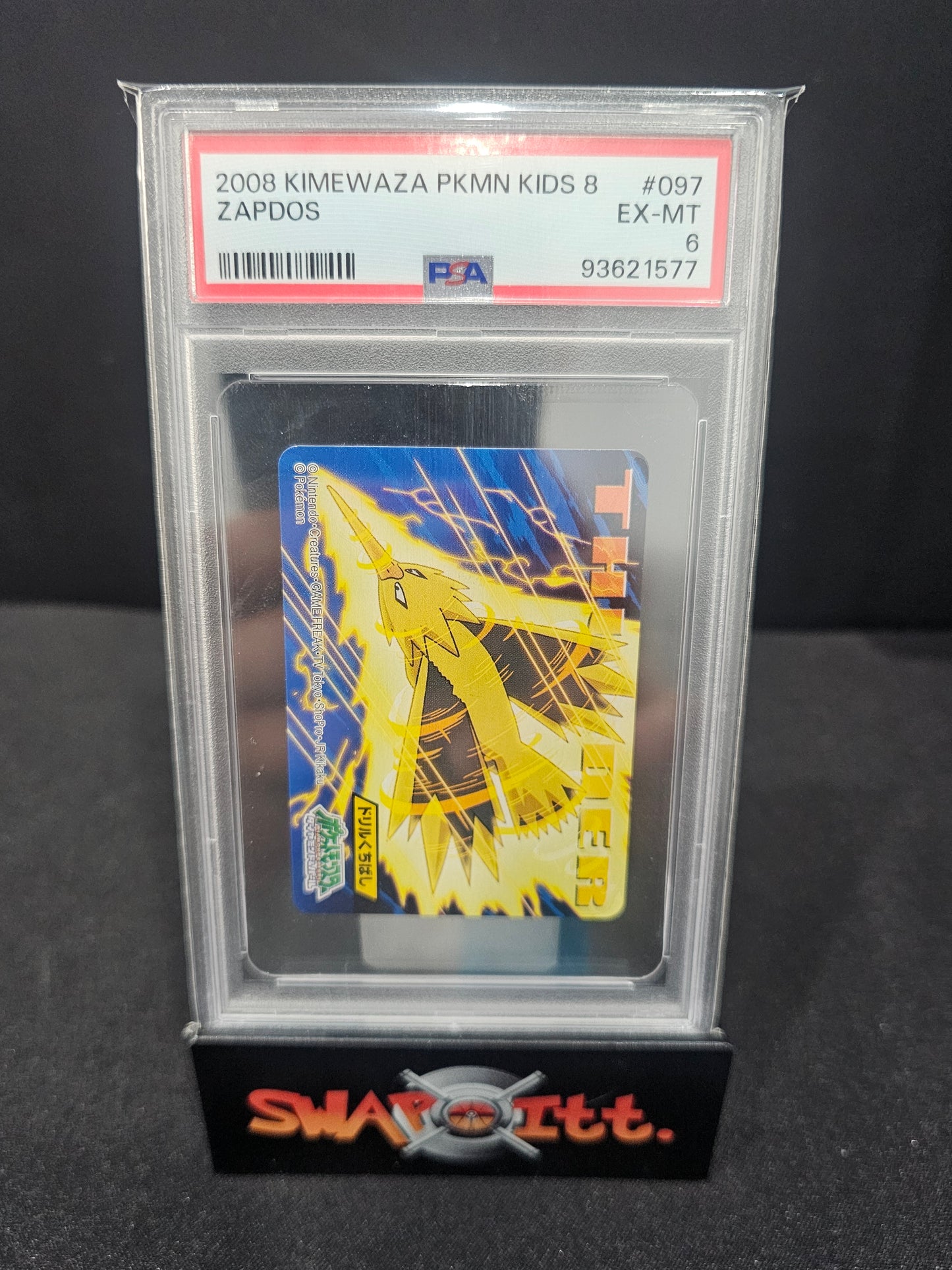 2008 kimewaza pokemon kids 8 zapdos psa 6