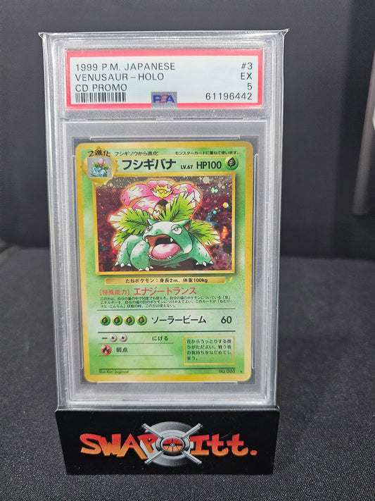 1999 pokemon japanese VENUSAUR-HOLO cd promo psa 5