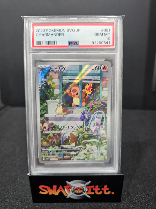 2023 pokemon svg jp CHARMANDER psa 10