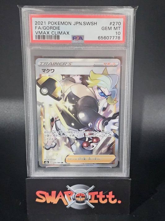 2021 pokemon jpn.swsh FA/GORDIE vmax climax psa 10