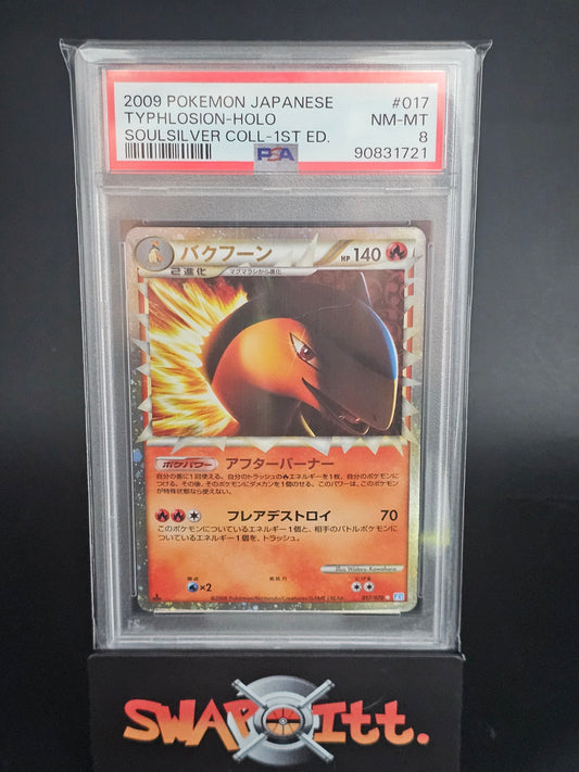 2009 pokemon japanese TYPHLOSION-HOLO soulsilver collection-1st edition psa 8