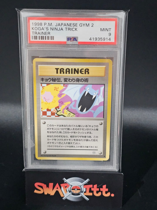 1998 pokemon japanese gym 2 KOGA'S NINJA TRICK trainer psa 9