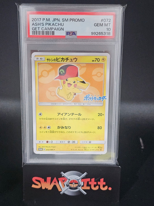 2017 pokemon jpn sm promo ASH'S PIKACHU get campaign psa 10