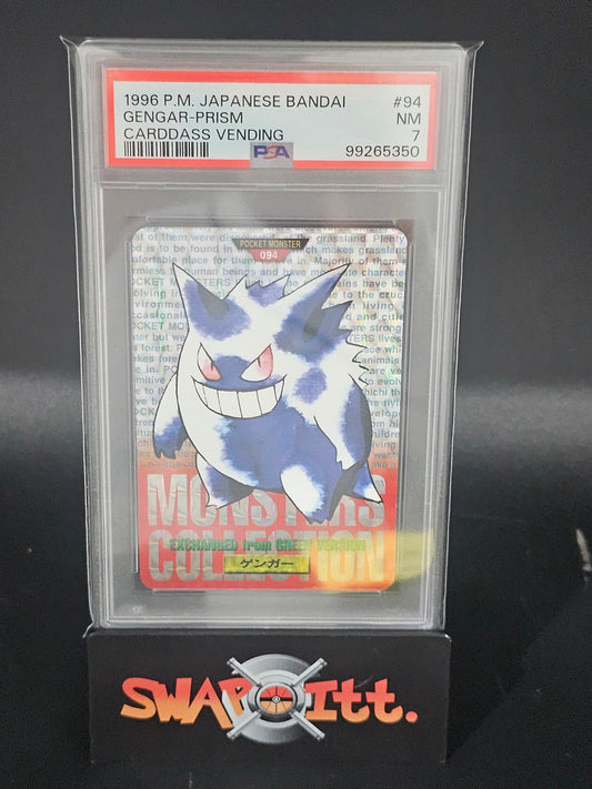 1996 pokemon japanese bandai GENGAR-PRISM carddass vending psa 7