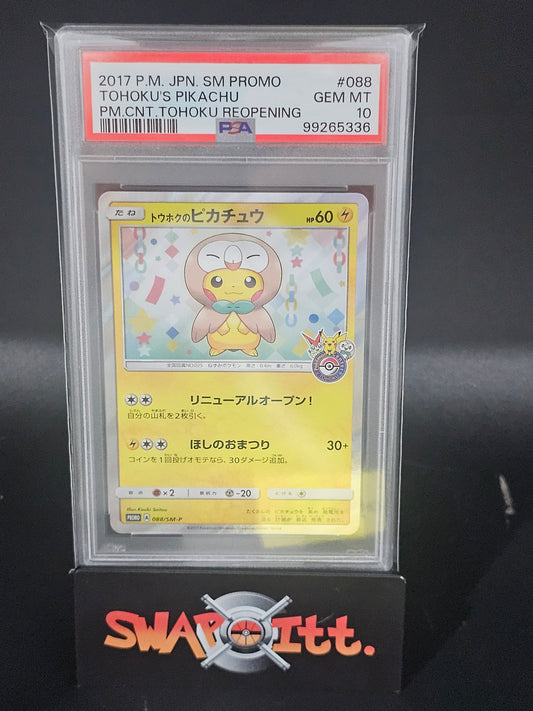 2017 pokemon jpn.sm promo TOHOKU'S PIKACHU p.m cnt. tohoku reopening psa 10