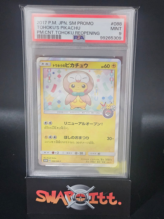 2017 pokemon jpn sm promo TOHOKU'S PIKACHU pm cnt tohoku reopening psa 9