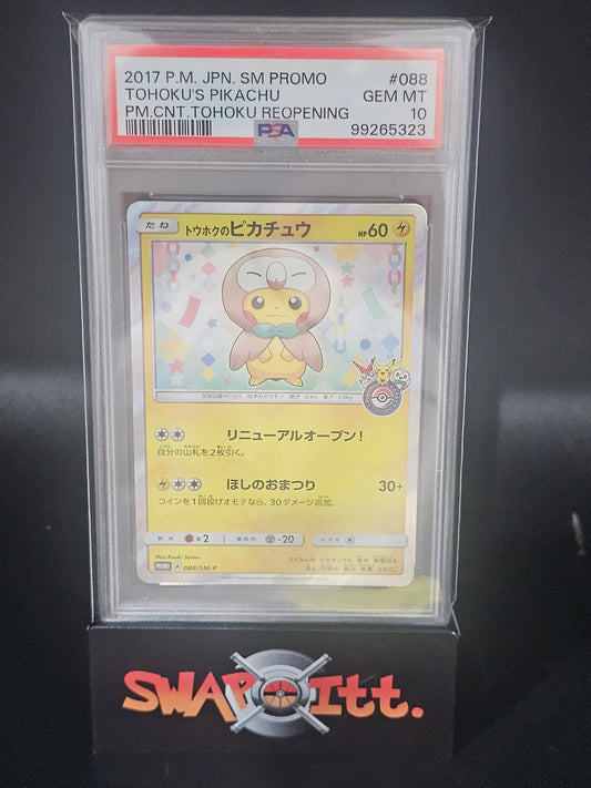 2017 pokemon jpn sm promo TOHOKU'S PIKACHU pm cnt tohoku reopening psa 10