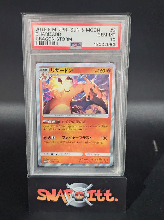 2018 pokemon jpn sun & moon CHARIZARD dragon storm psa 10