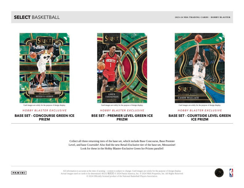 2023-24 Panini SELECT Basketball 6-Pack Hobby Blaster Box