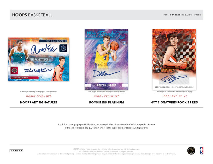 2024-25 Panini NBA HOOPS Basketball Hobby Box