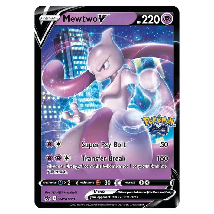 Pokemon TCG: Pokemon GO V Battle Deck Bundle MEWTWO vs. MELMETAL