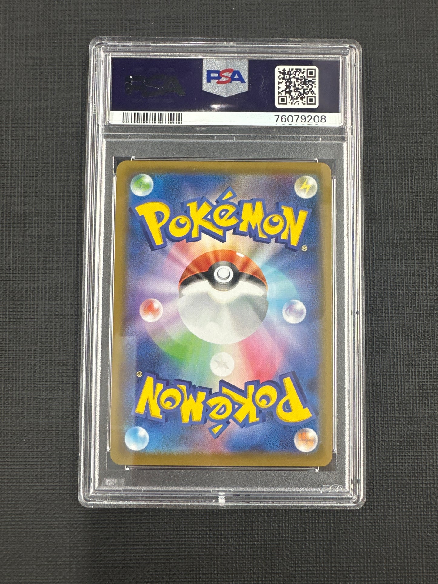 2020 Pokemon Japan.SWSH FA/Charizard V - Shiny Star V PSA GEM MINT 10 #307