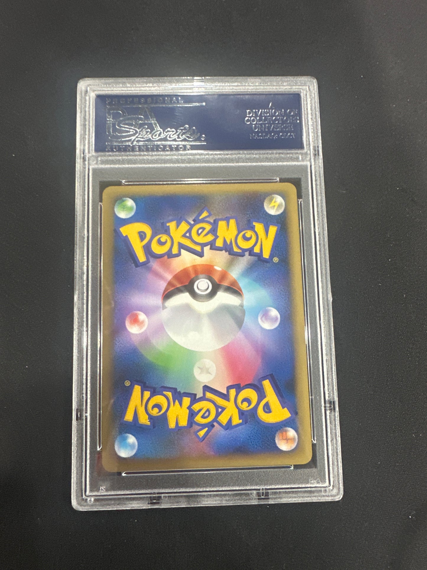 2009 Pokemon Japanese Promo - Pikachu Holo Gold Rank Gift Card PSA GEM MINT 10 #019