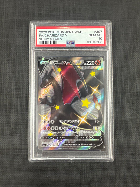 2020 Pokemon Japan.SWSH FA/Charizard V - Shiny Star V PSA GEM MINT 10 #307