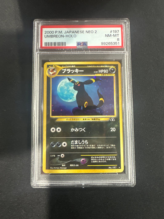 2000 Pokemon Japanese Neo 2 - Umbreon Holo PSA 8