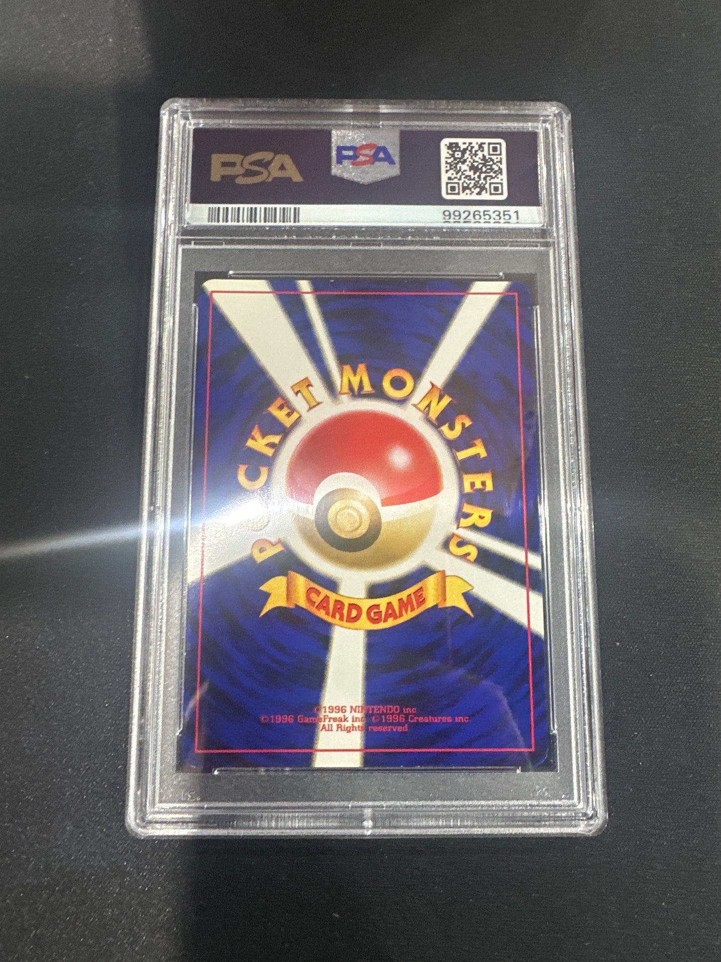 2000 Pokemon Japanese Neo 2 - Umbreon Holo PSA 8