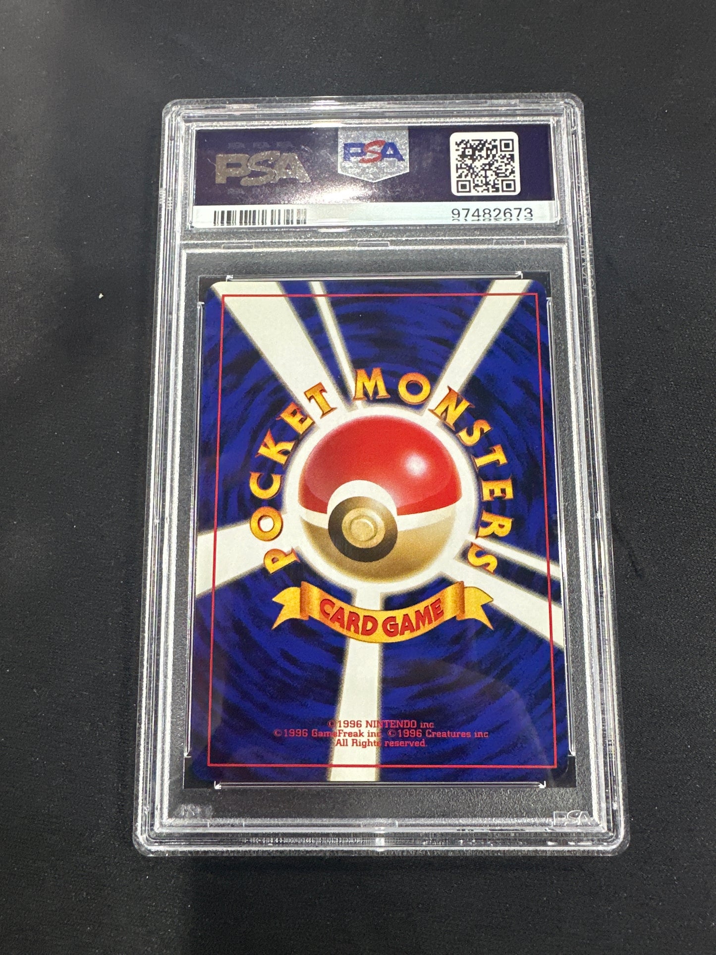 1996 Pokemon Japanese Basic - Magneton Holo PSA 9 #82