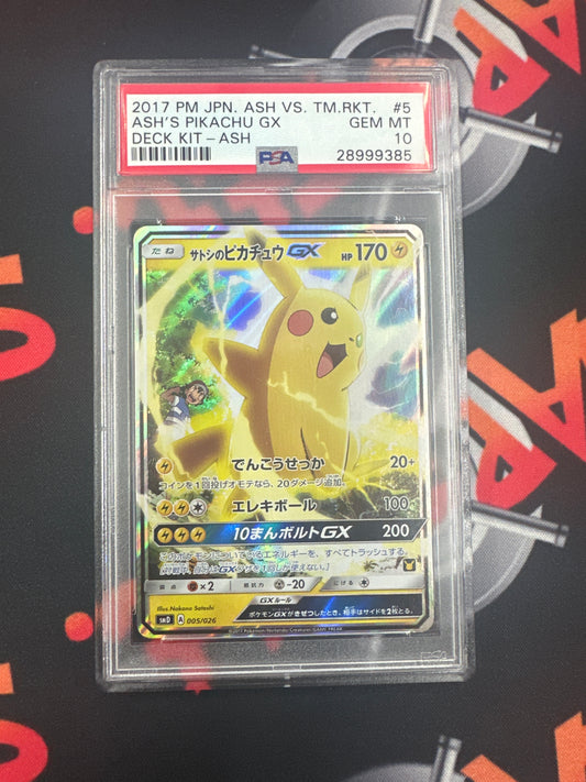 2017 Pokémon Japan Ash VS Team Rocket - Ash’s Pikachu GX Deck Kit PSA GEM MINT 10 #5