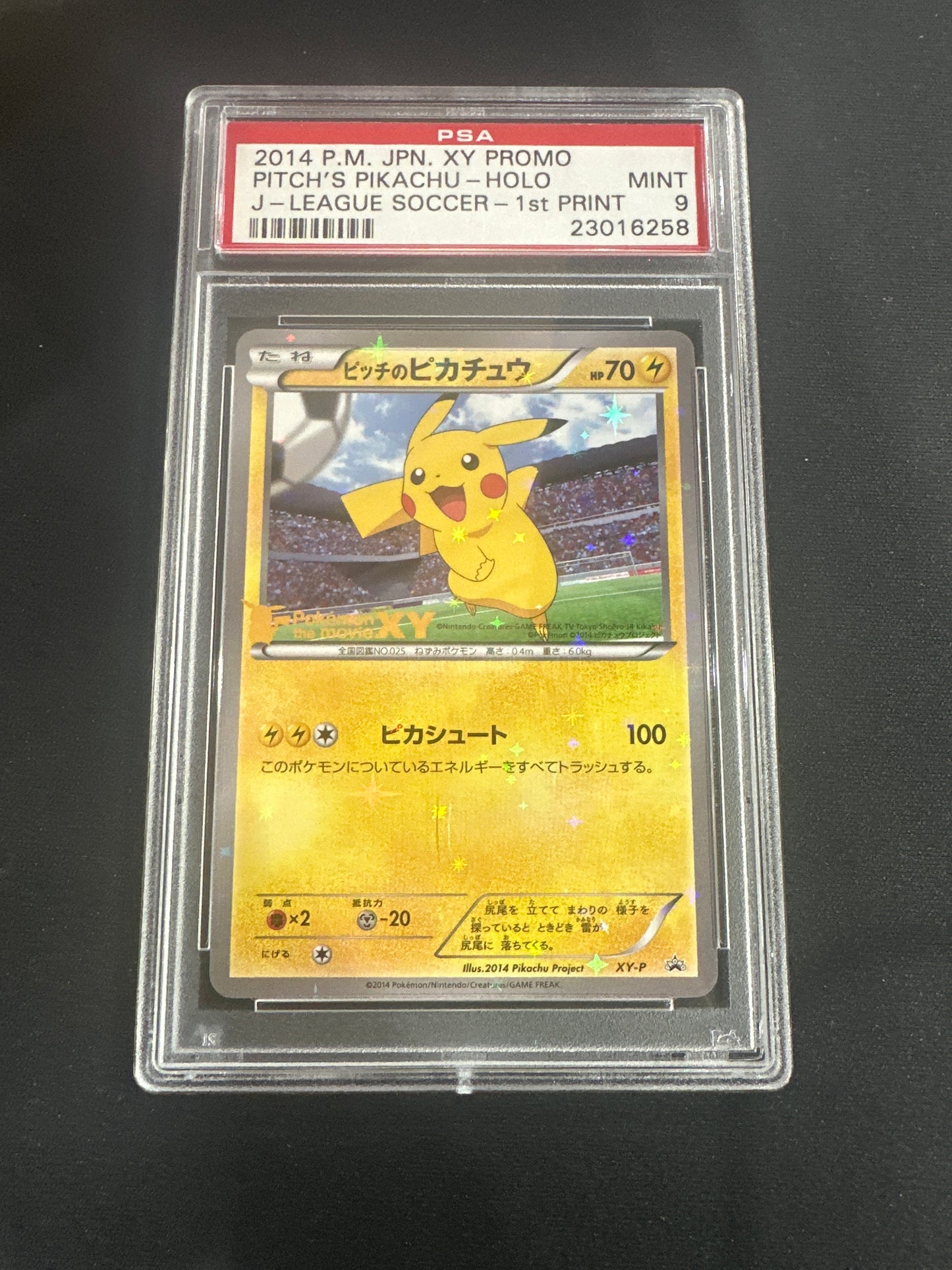 2014 Pokemon XY Japan Promo - Pitch’s Pikachu Holo - J League Soccer - 1st Print PSA 9