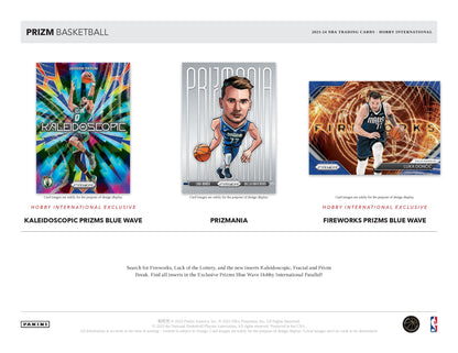 2023-24 Panini PRIZM Basketball Hobby International Box