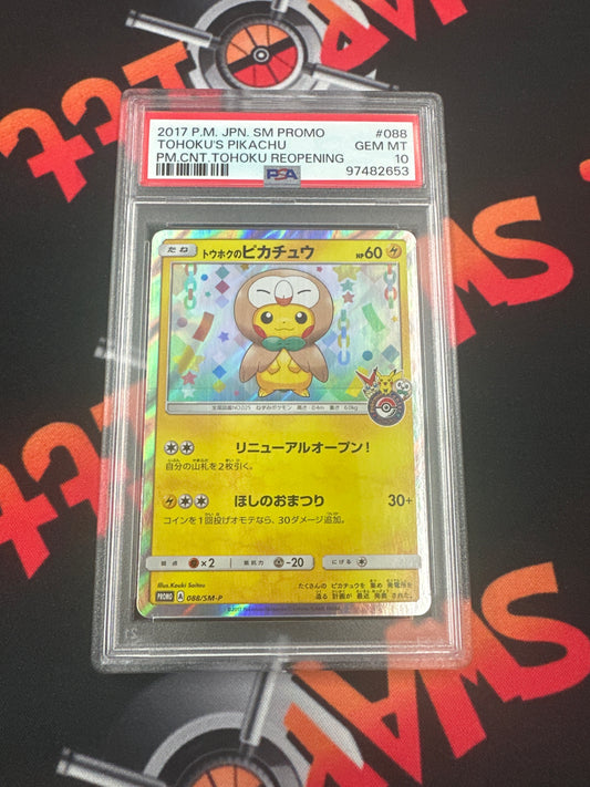 2017 Pokémon Tohoku’s Pikachu PM Center Reopening - Japanese Holo Promo PSA 10 #088/SM-P