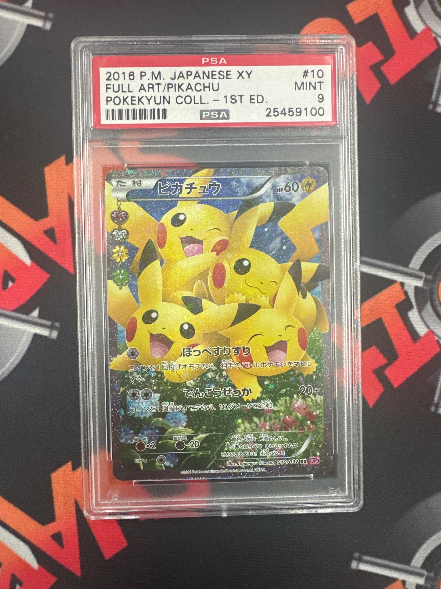 2016 Pokémon Japanese XY Full Art Pikachu - Pokékyun Collection 1st Edition PSA 9 MINT #10