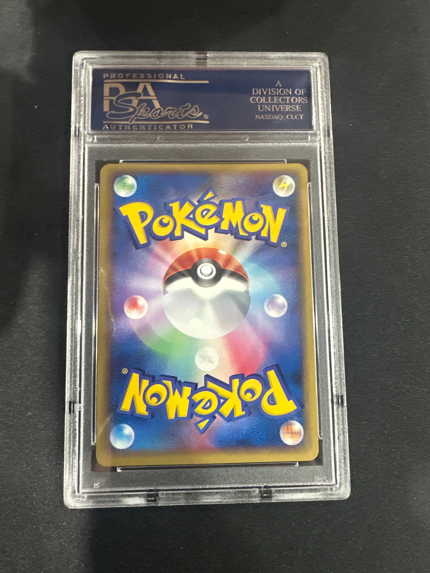 2005 Pokemon Japanese Promo - Pokepark’s Pikachu - Pokepark Grand Opening PSA 9 #43