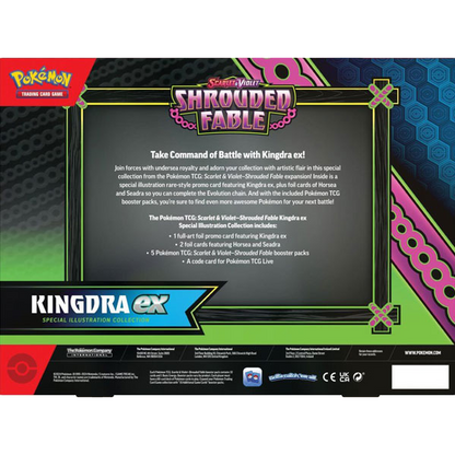 POKEMON TCG Scarlet & Violet 6.5 SHROUDED FABLE Kingdra OR Greninja EX Special Collection