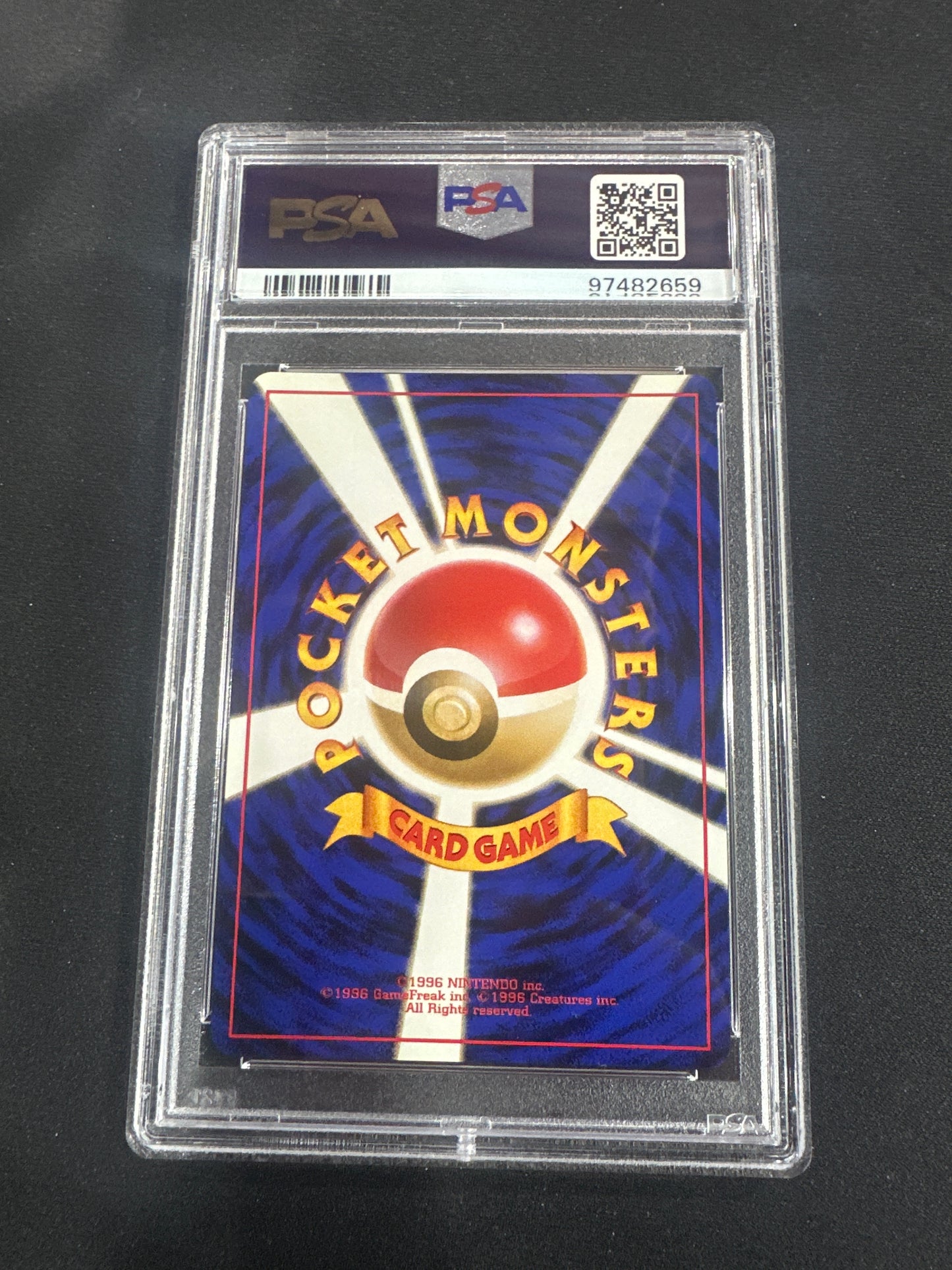 1996 Pokemon Japanese Basic - Chaney Holo PSA 8 #113