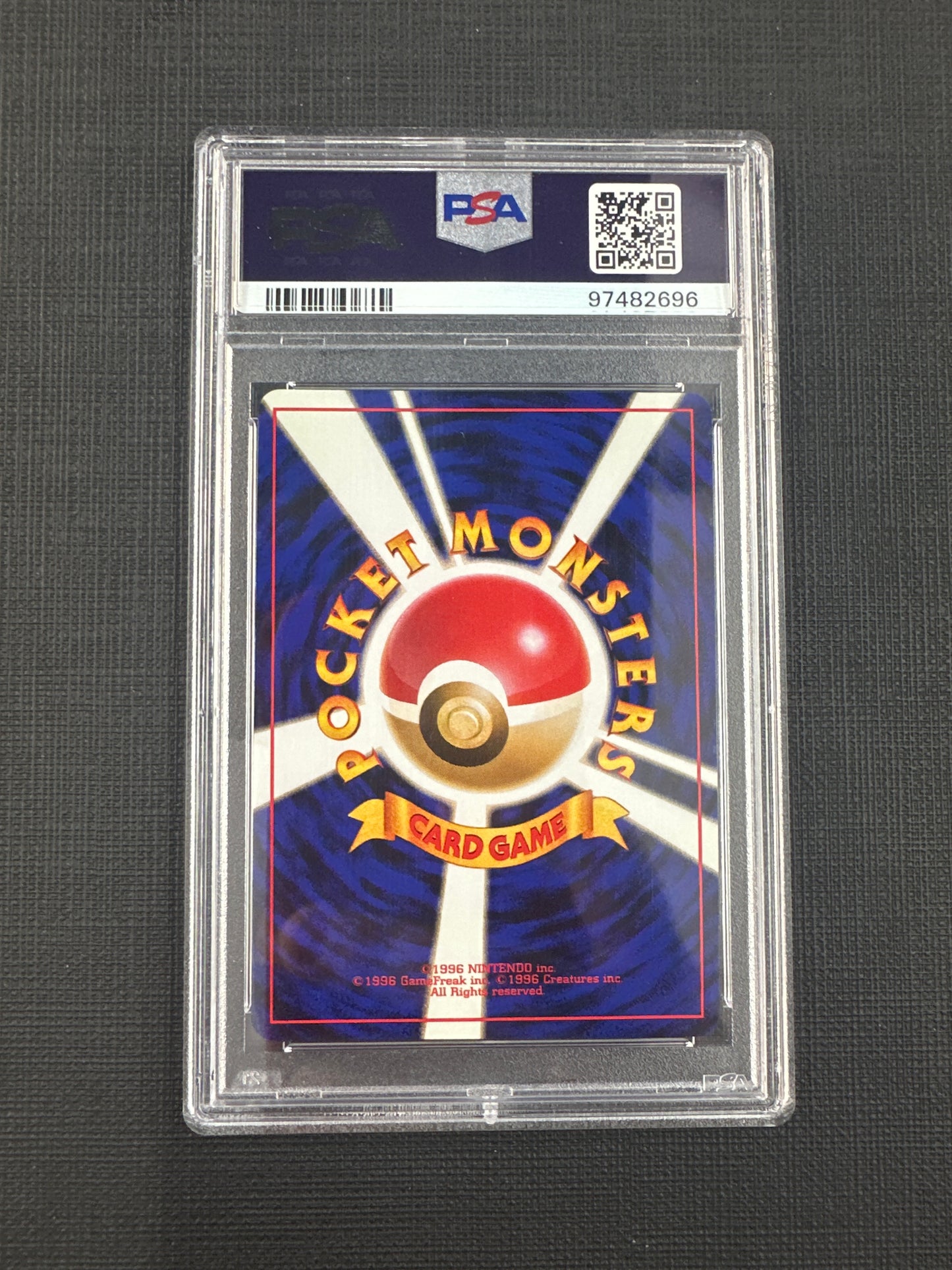 1996 Pokemon Japanese Basic - Ninetales Holo PSA 9 #38