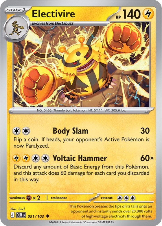 Electivire